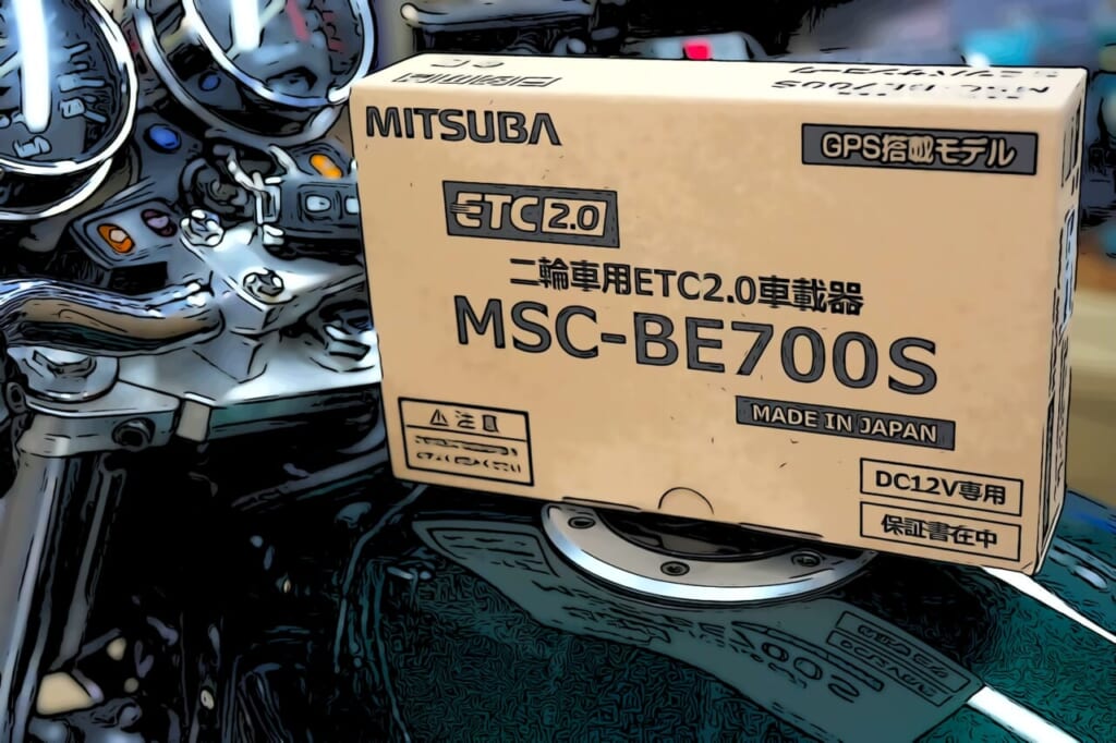 ⤴【ゼファー550/400」ZEPHYR550/400 ZR550 大人な？ゼファー作ります。 | decoboco