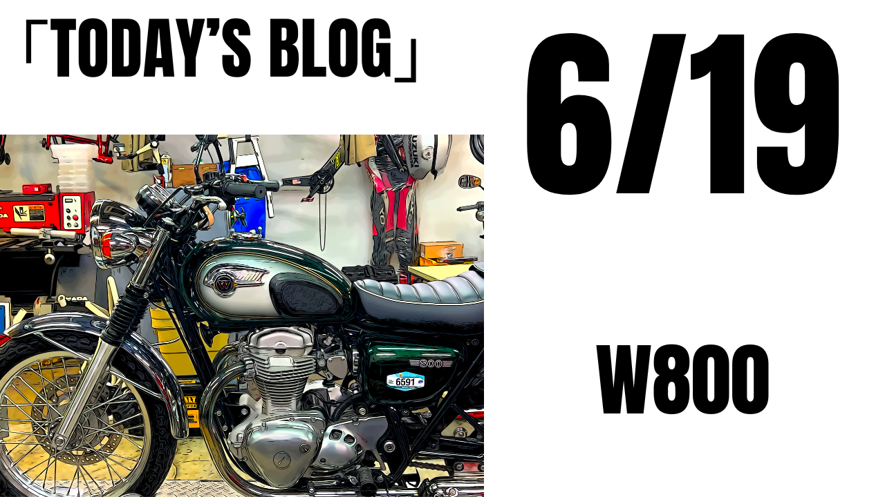 このサイズ感が丁度良い！KAWASAKI W800 車検 ヘッドカバーG/K交換 オイル/フルード/エアフィルター交換 | decoboco